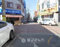 경북대학로 보행친화거리로 거듭난다