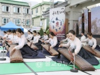 소通하고 예술로 설來다-우륵문화제 성료
