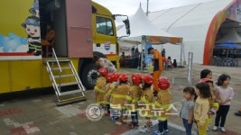 금산소방서, 금산인삼축제 성공에 기여