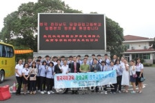 담양공고, 중국 호주 교통학교 방문