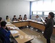 청주상당도서관, 그림책 깊이 읽기