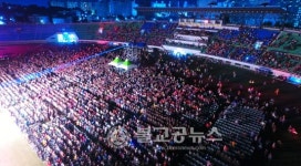 논산시민의 날 콘서트성료