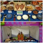 옥천 소정마을, 향토음식경연대회 은상