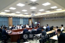 충남도, 금강녹조 개선책 모색