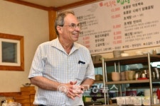 이스라엘 대사관 제천시 방문