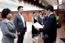 도담관광협동조합태백지점 | 대전시, 제43회 관광의 날 행사