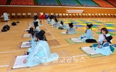 제5회 청풍명월, 황금종을 울려라 성료