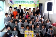 새복대유치원, 새터민 라면 전달