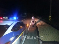 금산서, 수확철 농산물 범죄예방 순찰 강화
