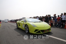 튜닝카 스피드 축제, 대구에서 펼쳐진다