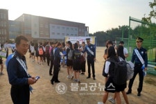 대구동부경찰서, 학교폭력 예방 캠페인