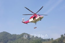 금산소방서, 서대산 산악구조훈련