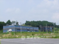 괴산군, 미선나무 종합가공센터 준공식 개최