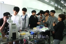 농업 후계세대 양성을 위한 진로체험