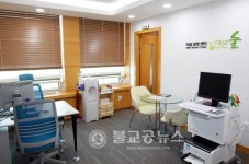 대전시청 마음힐링센터 다온숲 만족도 A+