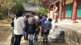 천안의 역사를 찾아서 역사탐방하이킹