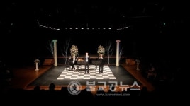 청주시, 아침에 만나는 모차르트