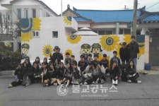 복대2동, 안전청주 벽화그리기 호응