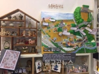 추풍령중학교, 대한민국 행복교육박람회 참가