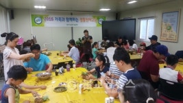 천안시 농업기술센터, 생활원예교육 실시