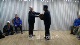 청양 정산면 조한복 옹 장수지팡이 기증