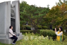 신천지 대전교회, 노인협의회와 뿌리 찾기