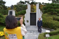신천지 대전교회, 노인협의회와 뿌리 찾기