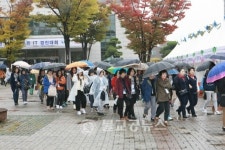 제11회 충남도민 IT 경진대회