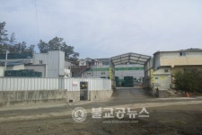 지하수 고갈 기업 살린 제천시