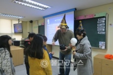 장야초, 영미문화 체험해요