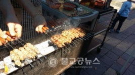 성남시 華(화)모니 음식문화 축제