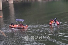 보은소방서, 긴급구조종합훈련
