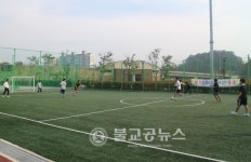 영동생활체육공원, 휴식공간 각광