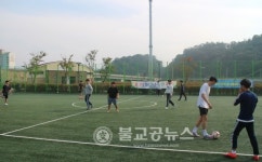영동생활체육공원, 휴식공간 각광