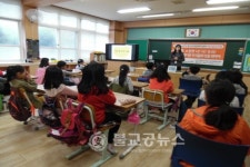 논산시, 찾아가는 맞춤형 예방교육