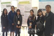 충주여고 환경동아리 환경부장관상