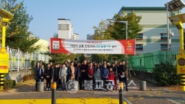 고양서정마을 어린이 교통안전지대설치