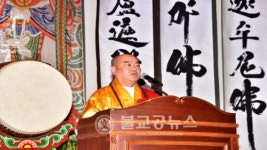 [특집]충청북도-증평군, 호국영령 영산대재