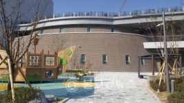 세종시, 국공립 어린이집 개원