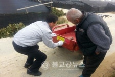 금산서 진악지구대, 노인 교통사고 예방