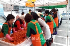 성사2동, 사랑의 김장나누기
