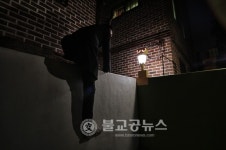 모둠지기어둡고 깊숙한 골목 지킨다!