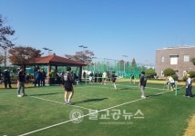 제10회 금강유역환경청장배 체육대회 실시