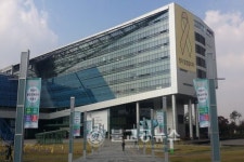 성남시 환경교육도시 선포