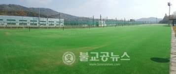 대전시, 외삼 인조잔디 족구장 개장