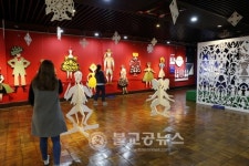 안데르센 이야기전, 대구근대역사관에서