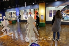 안데르센 이야기전, 대구근대역사관에서