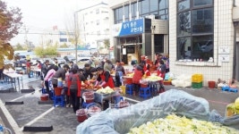 충주 교현2동 직능단체 이웃사랑 실천