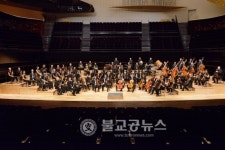 대구시립교향악단 제429회 정기연주회