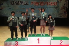 경북하이텍고, 산학일체형 도제학교 선정